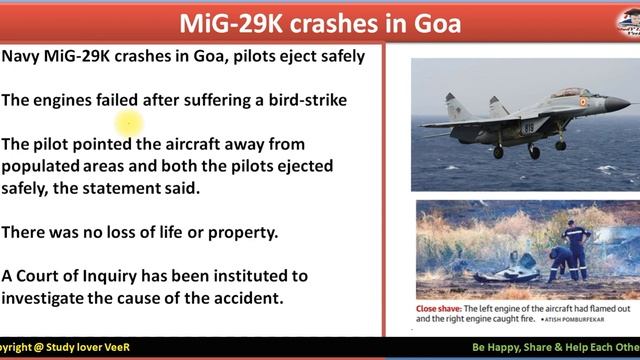 17 November 2019 - The Hindu Editorial Discussion & News Paper Analysis In Hindi By VeeR, USA, UK