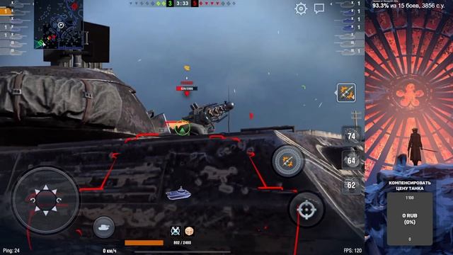 Объект 777 II Мощная игра на 3500+ на танке за 9400 рублей Tanks Blitz смотреть онлайн