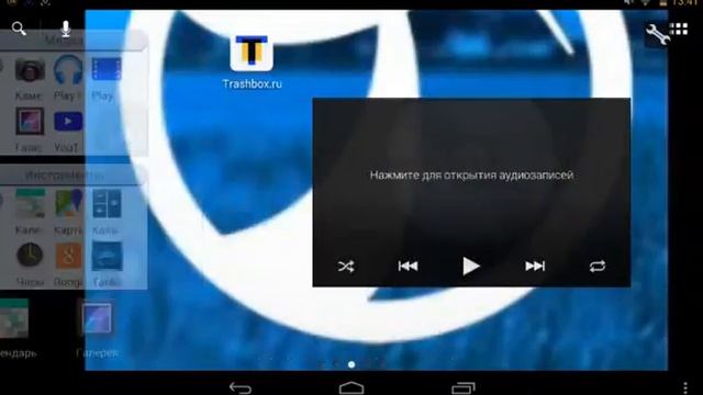 Битва замков#1 смотреть онлайн