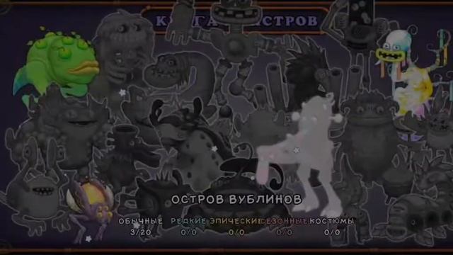 Активация твока смотреть онлайн