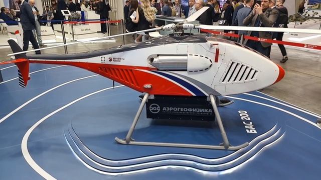 HELIRUSSIA 2023 смотреть онлайн