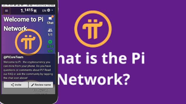 PI Network invitation Code || how to check Your Pi Invitation Code смотреть онлайн