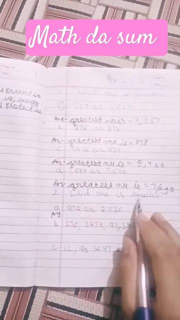 Simi Is Solve The Sum👌😇😳