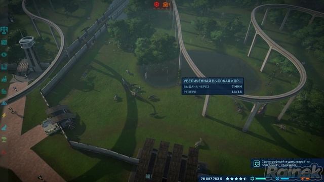 Jurassic World Evolution Завершил компанию # Финал