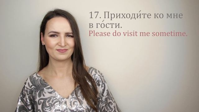 97. 30 phrases to use at Home every day | Russian language Conversations смотреть онлайн