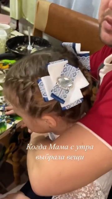 Знакомо ??? #деревня #животные #коровы #многодетнаясемья #мытьпосуду #посуда #быстраякухня #ферма