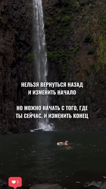 #love#аффирмации#сила #медитация #стрим#тренды #таро#fyp#trending смотреть онлайн
