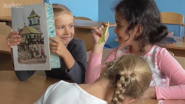 Взмах. НШ. Мы в сентябре 2015