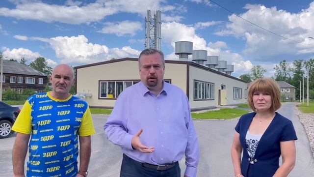 ЛДПР требует ускорить газификацию Нелидово смотреть онлайн