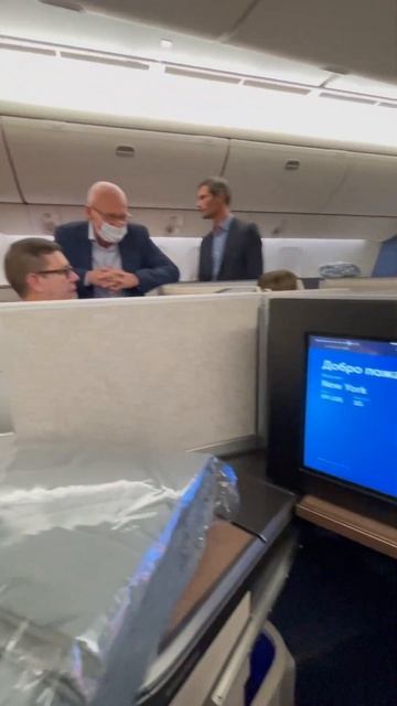 Airbus A350 Business class #business #businessclass #aviation #airplane #airbus смотреть онлайн