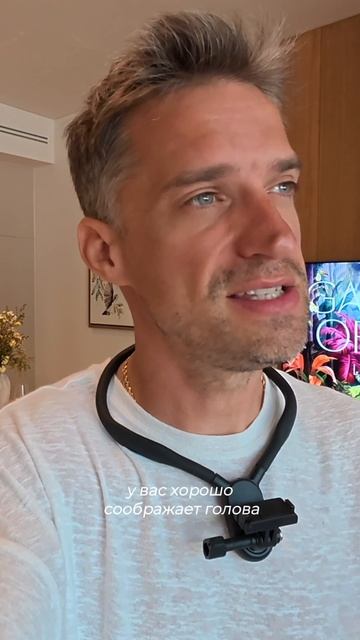 Поделитесь, какие у вас есть лайфхаки для улучшения сна? смотреть онлайн