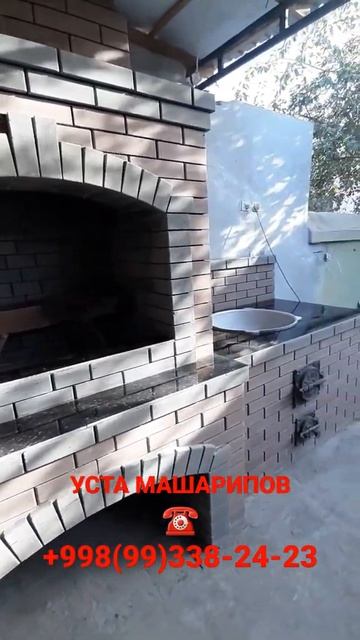 БАРБИКИЮ ПОД КАЗАН смотреть онлайн