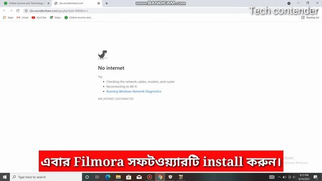 filmora free download for pc| filmora 9 Free activate | Remove watermark in filmora 9 #filmora смотреть онлайн