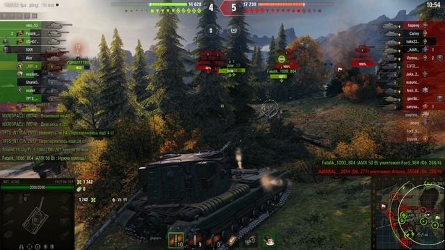 Бой на Бабахе 6800 урона. смотреть онлайн