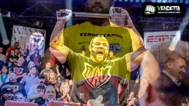 Геннадий Квиквиния VS Дейв Чаффи Kvikvinia Vs Chaffee Armfight#50