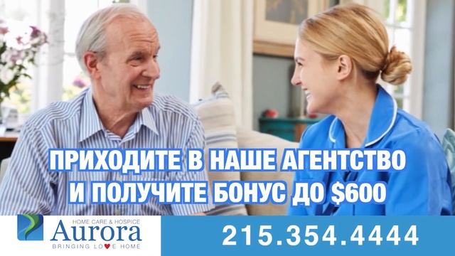 Приходите в Филадельфийскую мэрию она создана для Вас смотреть онлайн
