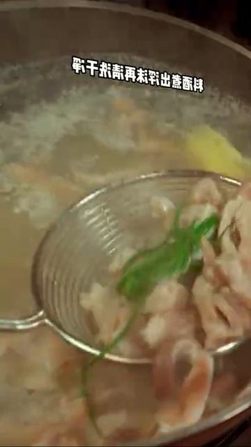 Gourmet Nourishing Stomach #shorts #Food Tk