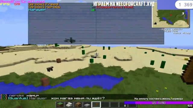 РАЗВИТИЕ НА СТРИМЕ НА СЕРВЕРЕ МАЙНКРАФТ С МОДАМИ |Tehnology 1.5.2 | ТОП СЕРВЕР РАЗДАЁМ РЕСУРСЫ,КЕЙС смотреть онлайн