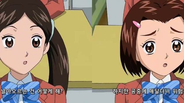 Pretty Cure Max Heart (2012) Your Grounded! Scene смотреть онлайн