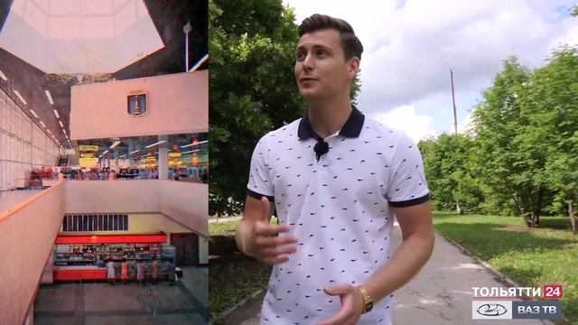 "Мой Тольятти" Улица Революционная 17.06.2020