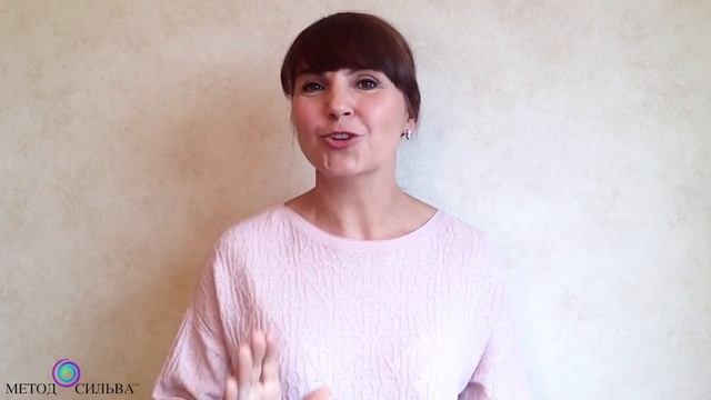 Приглашение на марафон «Исполнения желаний»