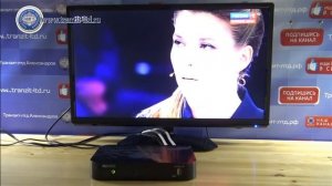 GS B 531M удивляет?!