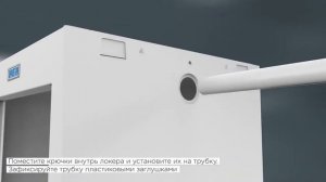 Инструкция по сборке шкафа для раздевалок Практик Усиленный ML 12 30x30