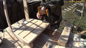 КРЕСЛО-КАЧАЛКА ИЗ ДЕРЕВА / СВОИМИ РУКАМИ / ДЕЛАЮ В ПЕРВЫЙ РАЗ