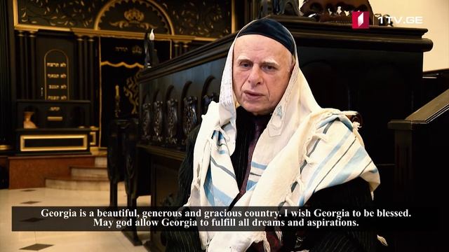 Kohen Rafael Messingier - Chairman Of Jewish Society Of Georgia