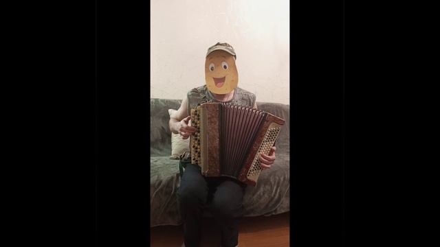 Как под горкой под горой How man sold the ash смотреть онлайн