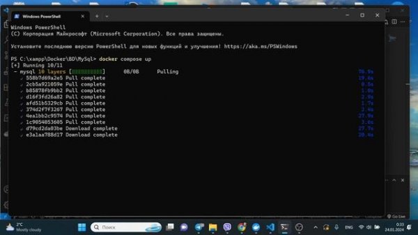 Запустить базу данных MySql  в Docker