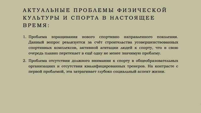 Туркин Владлен смотреть онлайн
