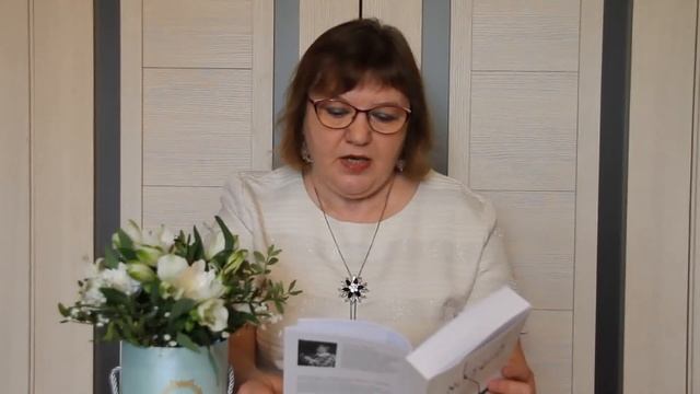 Связующая нить смотреть онлайн