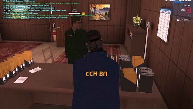 2025-03-12 19-49-10 смотреть онлайн