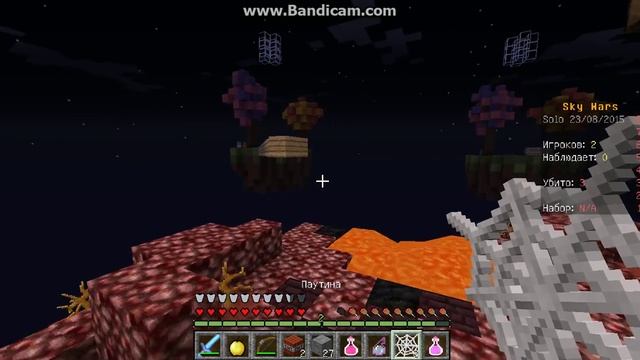 SkyWars N1 Легкая Победа смотреть онлайн