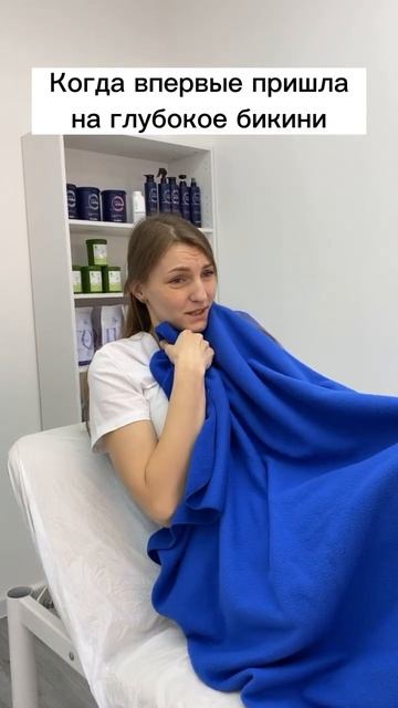 Ситуация,знакомая каждому😅
#лазернаяэпиляция #депиляция #электроэпиляция #косметология смотреть онлайн