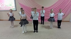 танец   "Дочки и сыночки" ансамбль Росинка