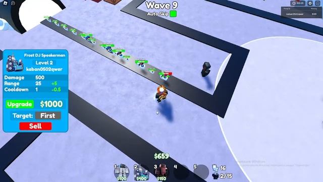 ИГРАЕМ В ТТД смотреть онлайн