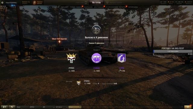 [PWNZ] АБСОЛЮТНЫЙ ФОРМАТ ● ВЫЛАЗКИ (MuccMupa) смотреть онлайн