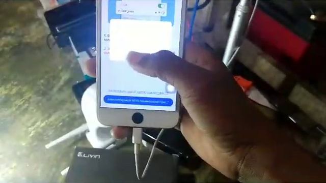 Installation wifi smart caméra avec l’application de yoosee #camera #yoosee #skrsonfrancois смотреть онлайн
