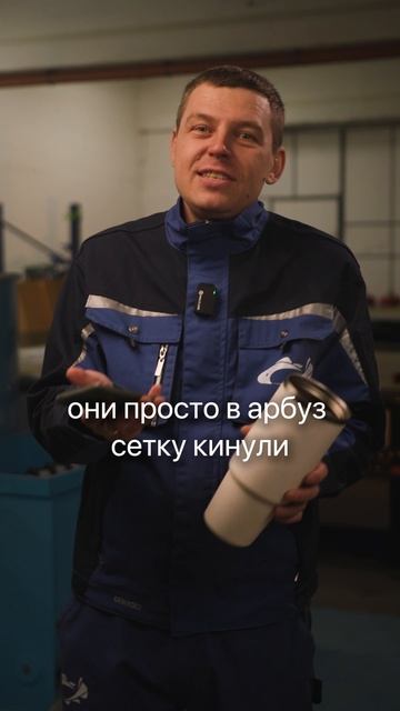 Эти азиаты нашли самый лучший способ для ловли рыбы! #бизнес #узв #рыбалка #рыбы #заработок #рыбак смотреть онлайн