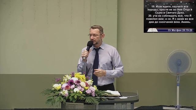 Богослужение 21.07.2024 (Вс.) Стальмашонок И.П. смотреть онлайн