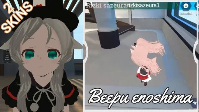 Skin Virtual Droid 2 - 2 Skins Best Beepu Loli Kawaii for virtual droid 2 #SkinVirtualDroid2 смотреть онлайн