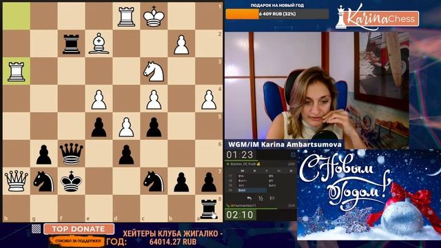 ИГРА СО ЗРИТЕЛЯМИ на lichess.org/Блиц Шахматы смотреть онлайн