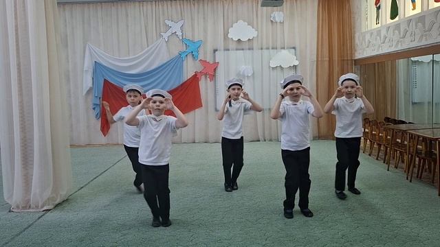 Танец Яблочко