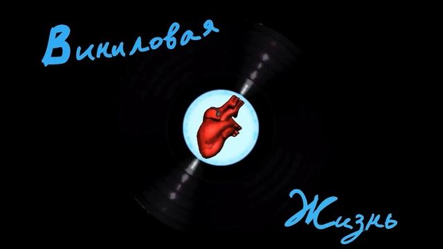 Лужи Питера - Баньши (Luzhi Pitera - Banshee) смотреть онлайн