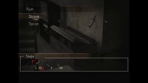 Silent Hill: The Room #4 • Мир тюрьмы и страшных детей