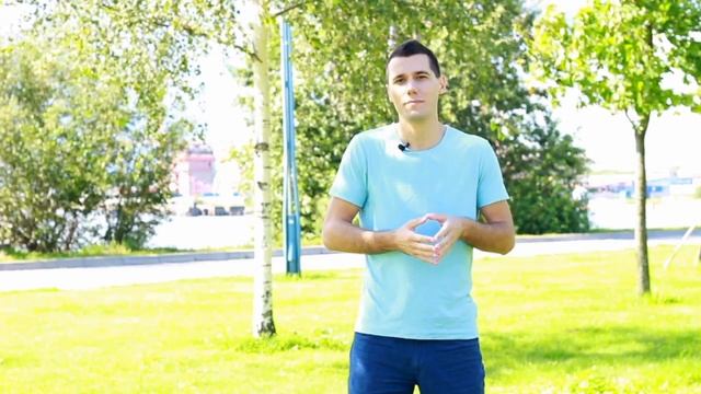 Как быстро достичь результата смотреть онлайн