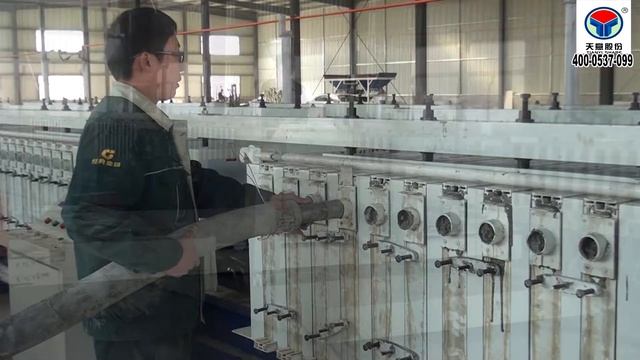 LIghtweight EPS Cement Sandwich Wall Panel Production Line смотреть онлайн