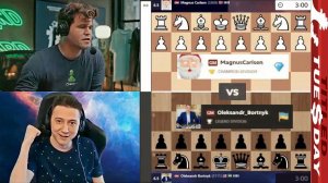 Иди к ПАПОЧКЕ!!! Магнус Карлсен - Александр Бортник 11.03.2025